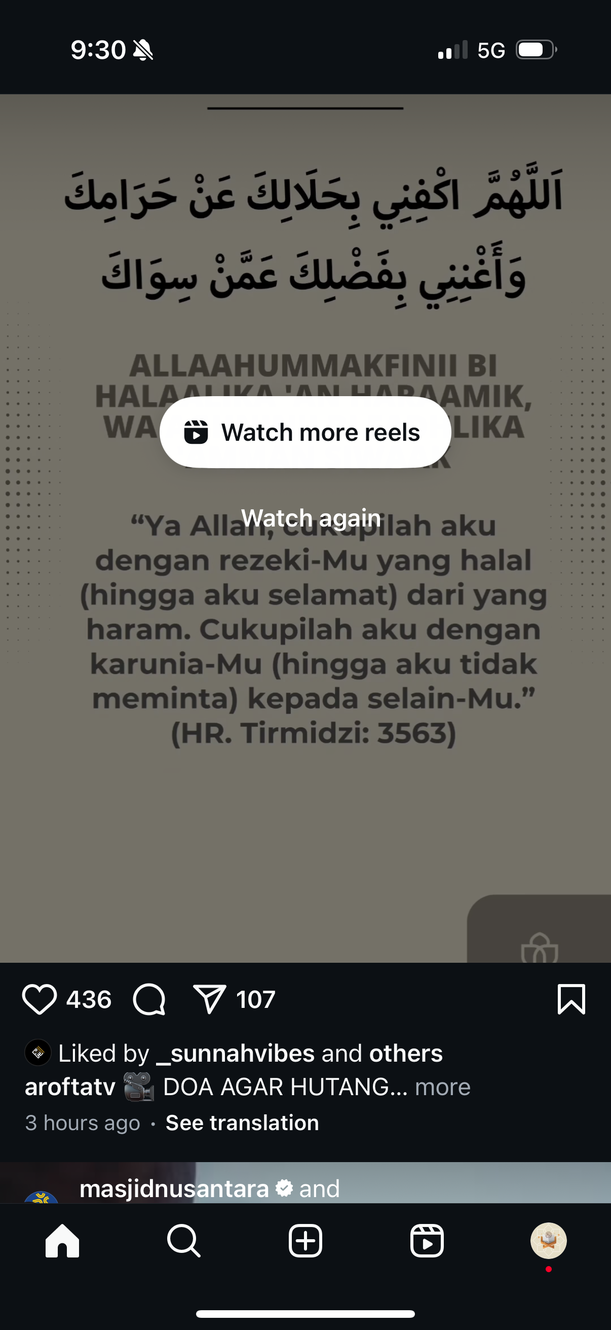 DOA AGAR HUTANG TERLUNASI image